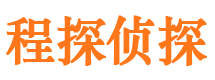 望江找人公司